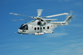 Japan Maritime Self-Defense Force MCH-101