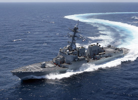 Gravely (DDG 107) (thumbnail)